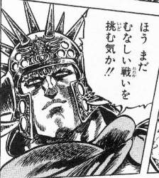 74597 B