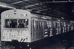 24258 B