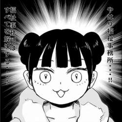 156473 B