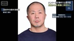 5394229 B