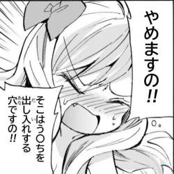 58783 B