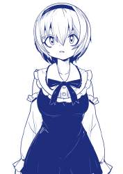 834294 B
