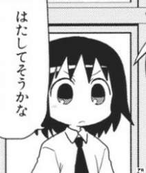 148286 B