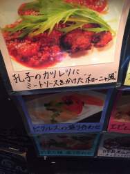 154495 B