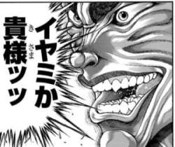 22879 B