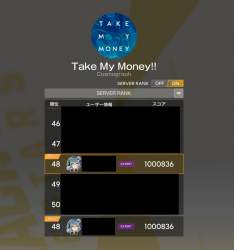 123693 B