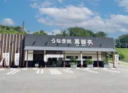 214590 B