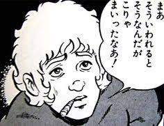 11145 B