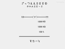 6968970 B