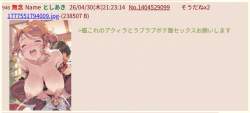 126247 B