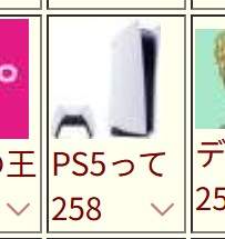 12854 B