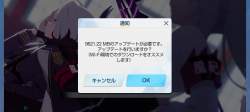 1023904 B