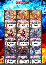 777377 B