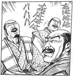 85454 B
