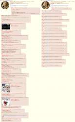 1374185 B