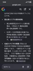 336668 B