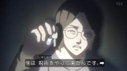146334 B