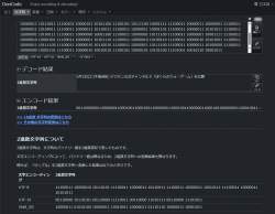100387 B