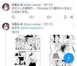 608628 B