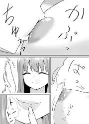 734115 B