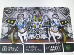 67968 B