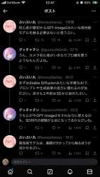 1282861 B