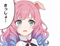 1398379 B