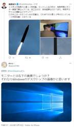 83583 B
