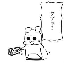 72397 B