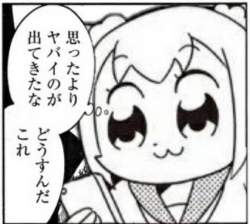 42942 B