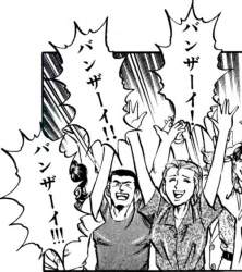 267051 B