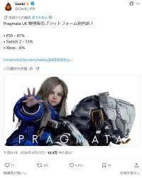 92745 B