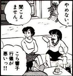 62704 B