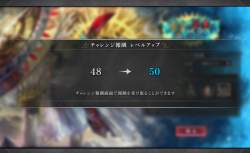 497952 B