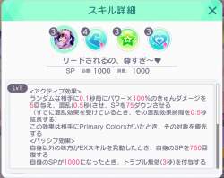 340288 B