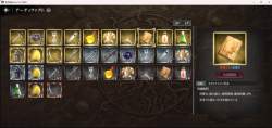 2296817 B