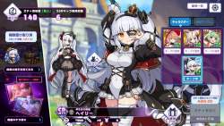 1079805 B
