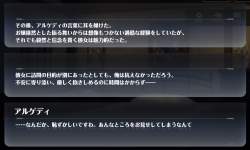 317383 B