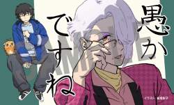 159076 B