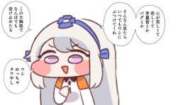 83391 B