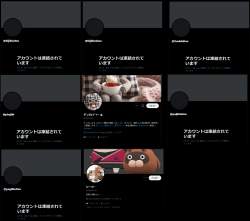 1042545 B