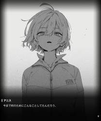 262777 B