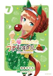 97671 B