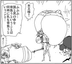 119825 B