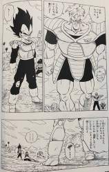 74492 B