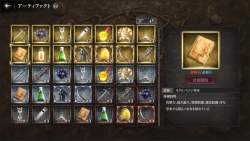 1278258 B