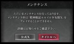159731 B