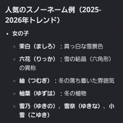 120558 B