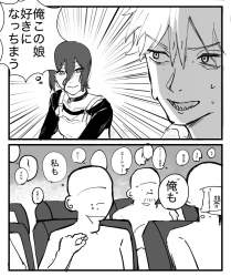 247577 B