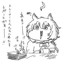 244467 B
